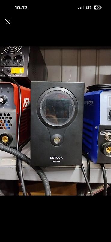 ИБП NETCCA UPI-1000 Описание: - Линейно‑интерактивный источник