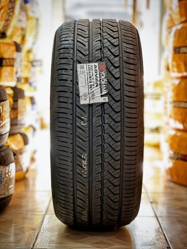 afdamabil ve xususi texnka: Yeni Şin Yokohama 245 / 40 / R 19