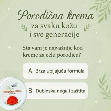 Nega kože: Porodicna krema🌼🌼🏖🏖 Prva pomoc gde god da ste👌 Bez nje ne smete biti🍀 — 17