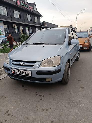 kia strong: Hyundai Getz: 2003 г., 1.3 л, Механика, Бензин, Хэтчбэк — 8