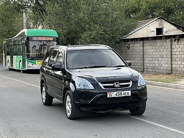 руль степвагон: Honda CR-V: 2004 г., 2 л, Автомат, Бензин, Кроссовер — 2