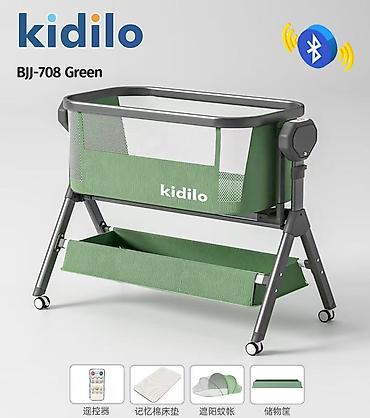 Nənnilər: 👶✨ Kidilo Elektron Beşik – Körpəniz üçün ideal həll! Rahat — 4