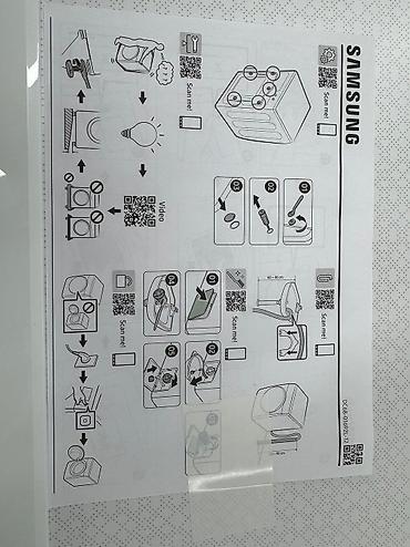 Стиральные машины: Стиральная машина Samsung, Новый, Автомат, До 7 кг, Полноразмерная — 11