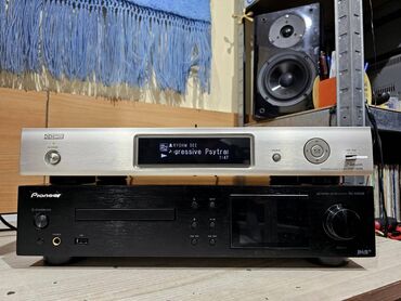 IPod i MP3-plejeri: Denon DNP-720AE – mrežni audio plejer - Hi‑Fi mrežni strimer sa — 7