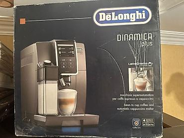 play 5: Qəhvə maşını Delonghi, Avtomat, Yeni — 2
