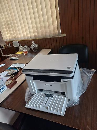 Ofis avadanlığı: Pantum BM2300 çoxfunksiyalı lazer cihazı - Funksiyalar: çap, skan — 3