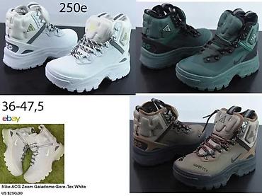 Čizme: UGG, MONCLER, B.VENETA, TIMBERLAND, TOP MODELI, HIT 2025-26 | Novo! — 18