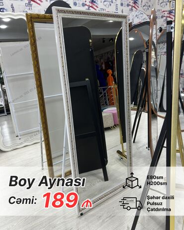 Güzgülər: Güzgü Döşəmə üstü, Sadə, Arxa işıqlı — 24