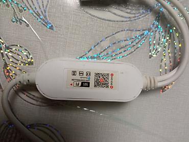 tchibo kafa cena: Wi‑Fi/Bluetooth LED kontroler za RGB LED trake - Dvokanalni kontroler — 3