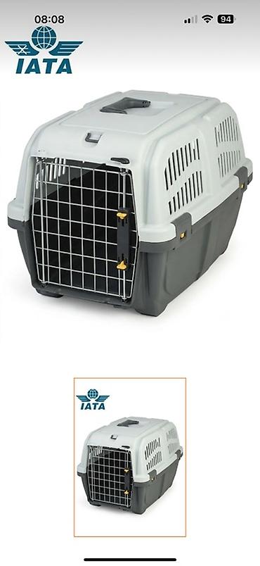 perenoska: Продам 2 переноски размер skudo-3 с металическими дверьми, которые — 2