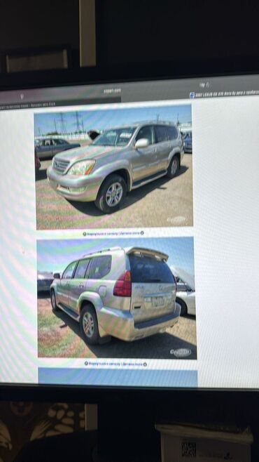 Lexus: Lexus RX: 2005 г., Автомат, Кроссовер — 5