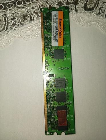 intel core 2: Оперативная память Simmitronics 1GB DDR2-667 (PC2-5300) - — 1
