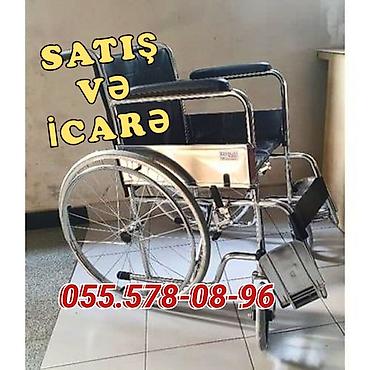 tibbi araba: Müasir əlil arabası – satış və icarə üçün. - Konstruksiya: möhkəm — 1