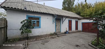 объявления токмак сдам дом: Времянка, 40 м², 2 комнаты, Собственник