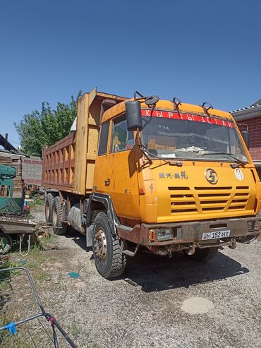 Грузовики: Грузовик, Б/у