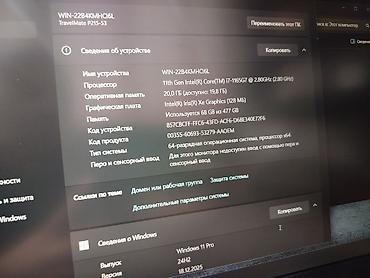 Ноутбуки Acer: Для программирования, Б/у, Intel Core i7 — 9