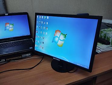 Monitorlar: SKYTECH Led Monitor Model:STV19H İnterfeys: VGA/HDMİ 19 ekran led — 2