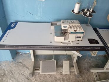 Kənd təssərüfatı avadanlığı: Averlok tikis masini yenidir
