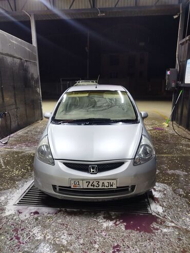 Honda: Обмен жок