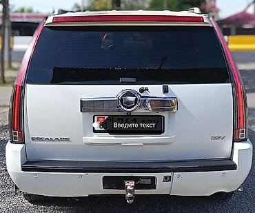 купить escalade: Cadillac Escalade: 2006 г., 6.2 л, Автомат, Бензин, Внедорожник — 7