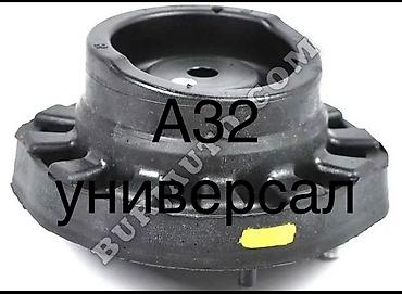трайл: Втулка рычага включения передач pajero/montero # sh sj sg br bp bl — 6