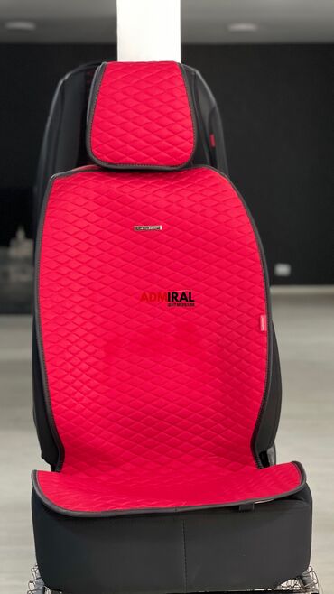 Чехлы и накидки на сиденья: Чехлы Велюровые, Universal Seat cover, Самовывоз, Бесплатная доставка, Платная доставка — 8