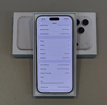 Apple iPhone: IPhone 17 Pro Max, 256 GB, White Titanium, Zəmanət, Simsiz şarj, Face ID — 3