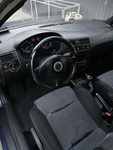 vw bora: Volkswagen Bora: 1999 г., 2 л, Бензин, Седан — 7