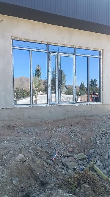 Алюминиевые окна на заказ: Алюминиевое окно на заказ, Тип окна: Витражные, Платная установка, Без рассрочки — 4