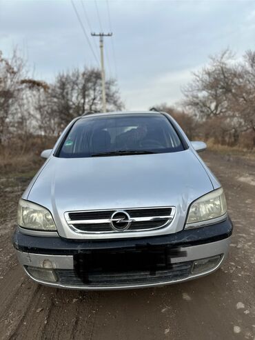 продам машины: Opel Zafira: 2004 г., 2.2 л, Автомат, Бензин, Минивэн