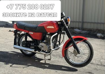 ява: Ява, 350 куб. см, Взрослый, Новый, В рассрочку
