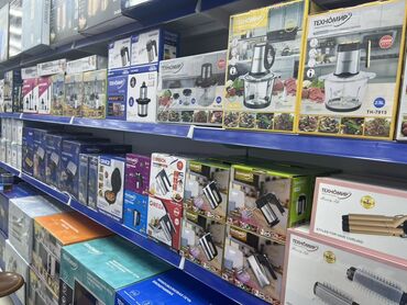 Роботы-пылесосы: Робот-пылесос — 7