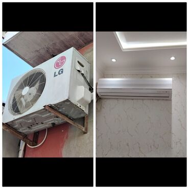 lg kondisioner 100 kv: Kondisioner LG, Yeni, 100-dən çox kv. m