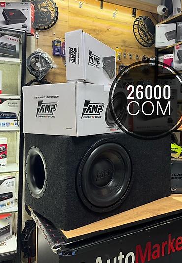 Сабвуферный комплект AMP Energy of Sound - Сабвуфер: AMP MASS 800