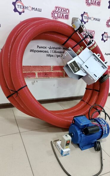 Товары и оборудование для с/х животных: ЗЕРНОметательная машина от компании «Техномаш» Гибкий — 4