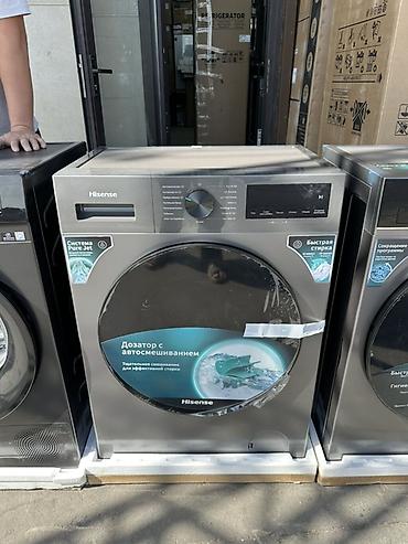 Стиральная машина Hisense, фронтальная загрузка, серия с системой Pure