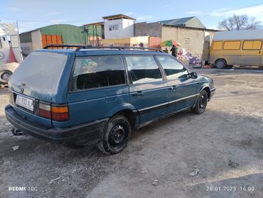 машина фольксваген пассат: Volkswagen Passat: 1992 г., 1.8 л, Бензин