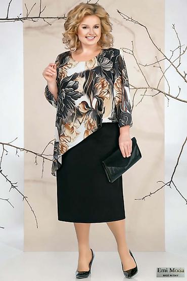 Kompleti: Do 4xl. 2700 din — 1