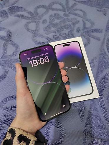 IPhone 14 Pro Max, 256 GB, Deep Purple, Zəmanət, Sənədlərlə, Hissə-hissə ödəniş