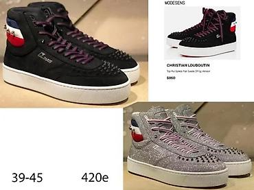 Patike: C.LOUBOUTIN, DZET SET VRHUNSKI MODELI | Novo! Najnovije Christian — 14