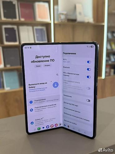 Другие мобильные телефоны: Samsung z fold 5 12 256 гб в хорошем состоянии Samsung Galaxy Z — 11