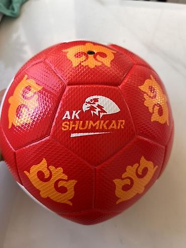 Мячи: Футбольный мяч AK Shumkar — Kyrgyz Fans Union, размер 5. - — 2