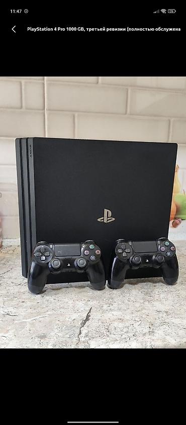 сони плей стейшен: Playstation 4 обслужена до идеала 1000GB е прошита есть 80 игр по типу — 1