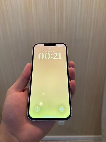 Apple iPhone: IPhone 14 Plus, Б/у, 512 ГБ, 100 % at lalafo.kg — 2 Apple iPhone: IPhone 14 Plus, Б/у, 512 ГБ, 100 % — 2