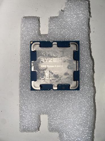 На ремонт или запчасть Процессор AMD Ryzen 5 8600G (серия Ryzen 8000)