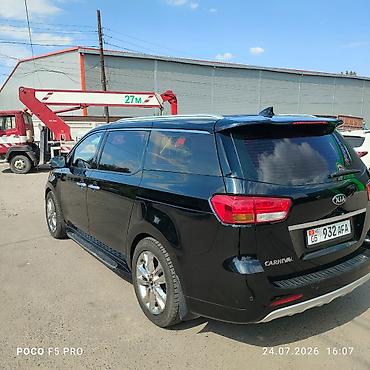 авто кытай: Kia Carnival: 2015 г., Минивэн — 2