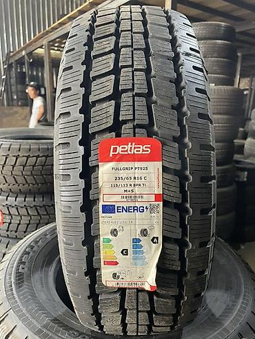 petlas шины: Шины Petlas FullGrip PT925 - Размер: 235/65 R16C - Индекс — 1