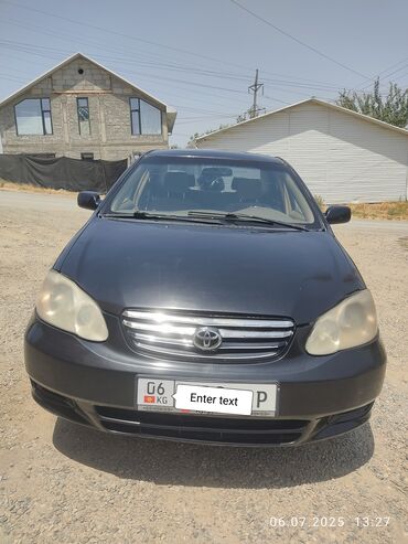 климат контроль марк 2: Toyota Corolla: 2002 г., 1.6 л, Автоматические, Газ, Седан