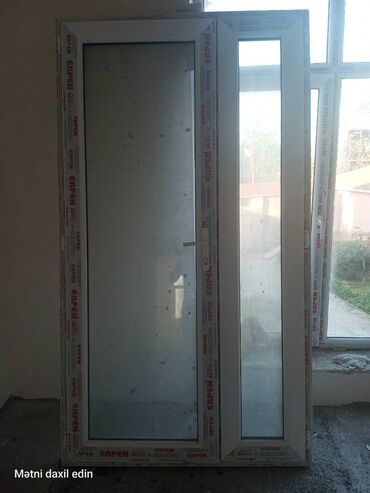 Plastik qapılar: Plastik qapı 2layli 222/125 təzədi maraglanan zəng elesin
