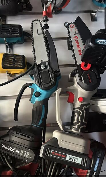 Наборы инструментов: Набор 🔥 Генератор генератор генератор — 11